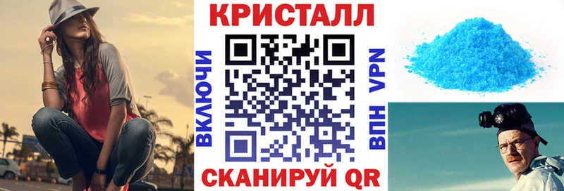 мориарти состав Рыльск АМФЕТАМИН VHQ как найти наркотики