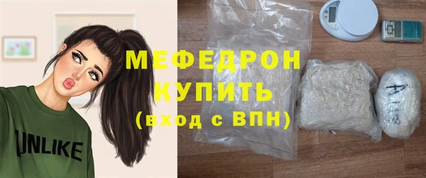 СК Гвардейск