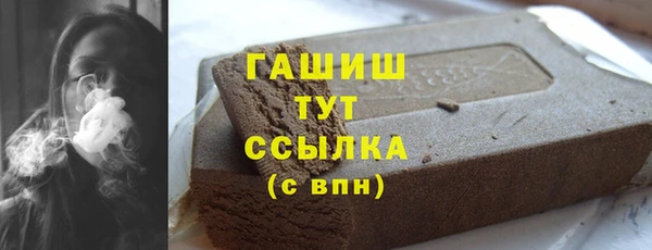 индика Покров