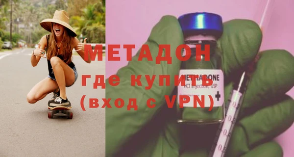 марки lsd Покровск
