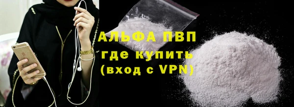 индика Покров