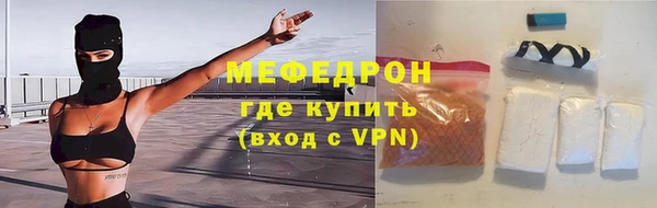 индика Покров