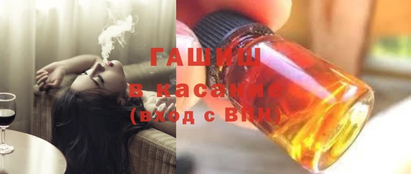 индика Покров