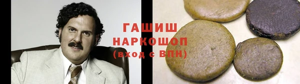 индика Покров