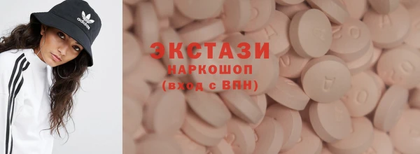 индика Покров