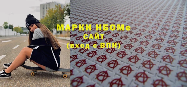 индика Покров