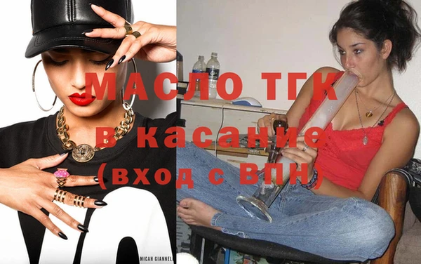марки lsd Покровск