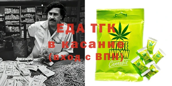 индика Покров