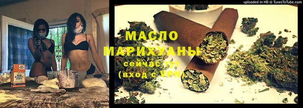 марки lsd Покровск