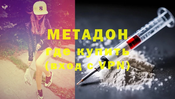 индика Покров