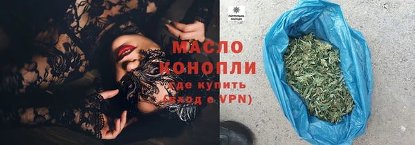 марки lsd Покровск