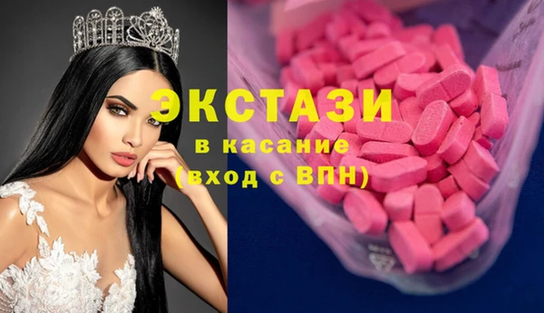 марки lsd Покровск