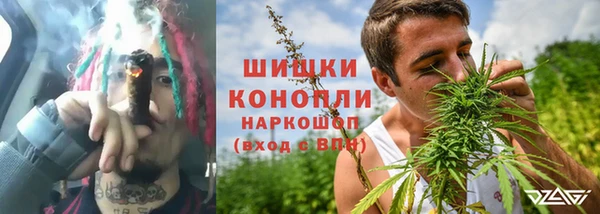 каннабис Галич