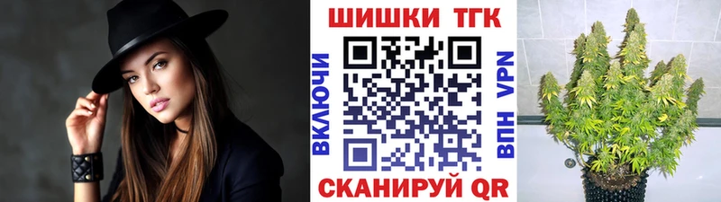 цены   Рыльск  Бошки марихуана Ganja 